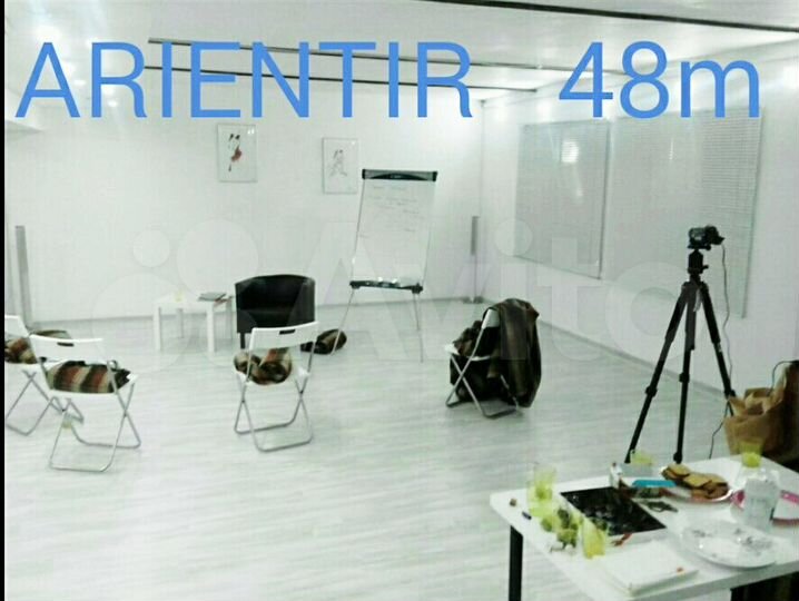 Торговая площадь, 69 м² студия танцев