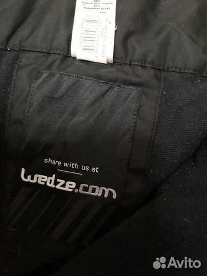 Штаны горнолыжные