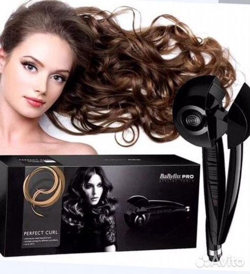 Плойка BaByliss PRO