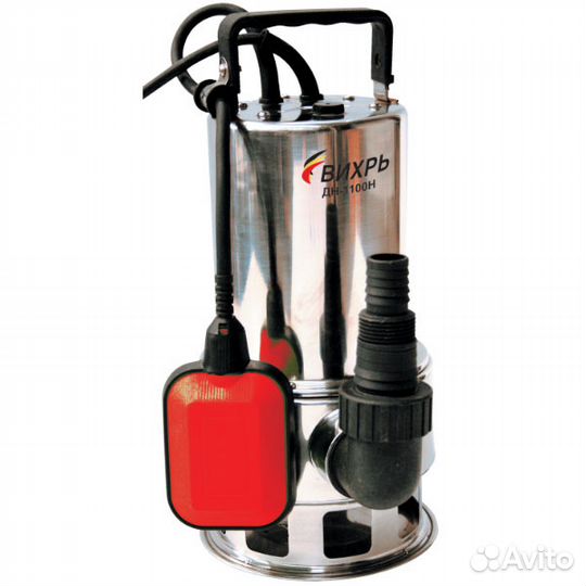 Насос дренажный Вихрь дн-1100н