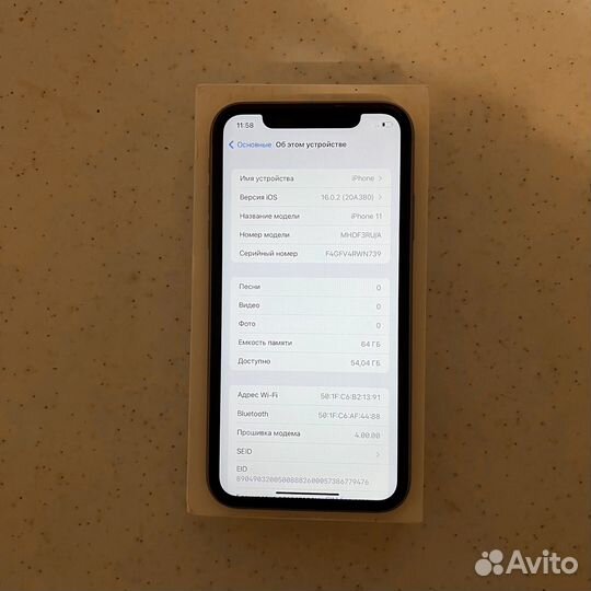 iPhone 11, 64 ГБ