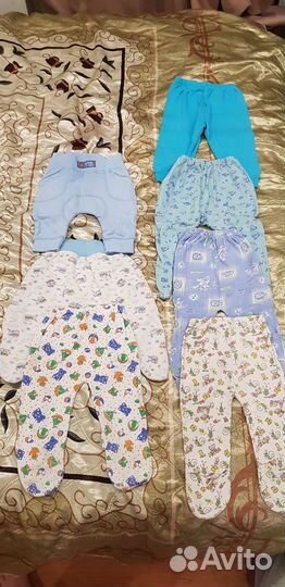 Детские вещи пакетом на мальчика