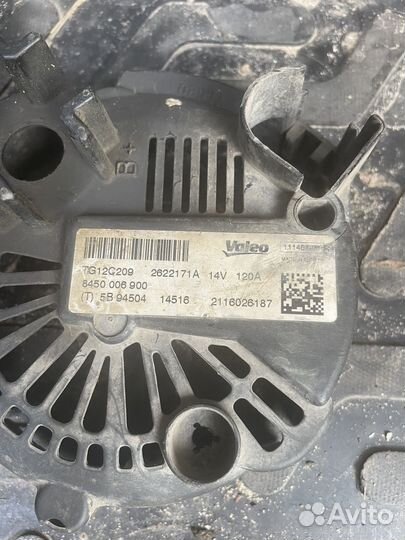 Генератор LADA vesta