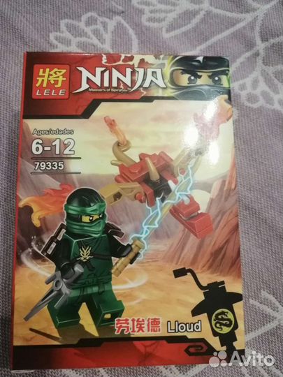 Наборы ninjago минифигурки