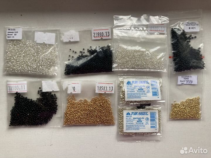 Набор нового бисера японский и чешский