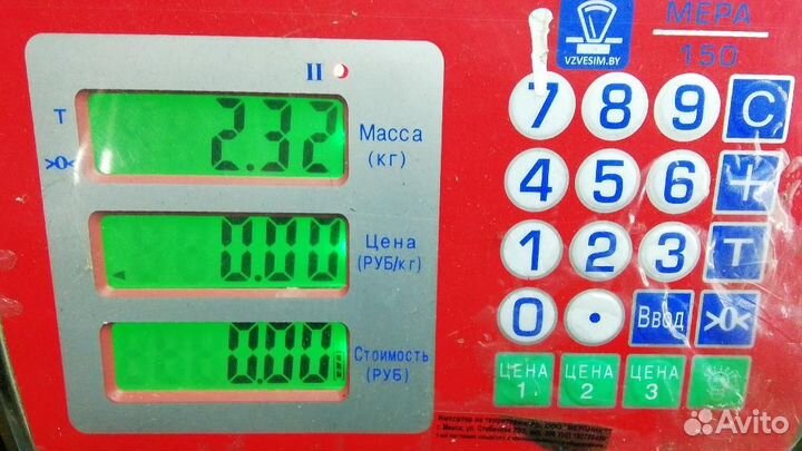 Усилитель тормозов вакуумный Renault Sandero/Sande