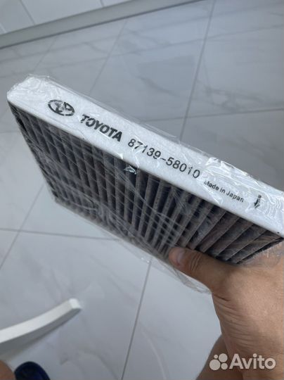 Фильтр салона 87139-58010
