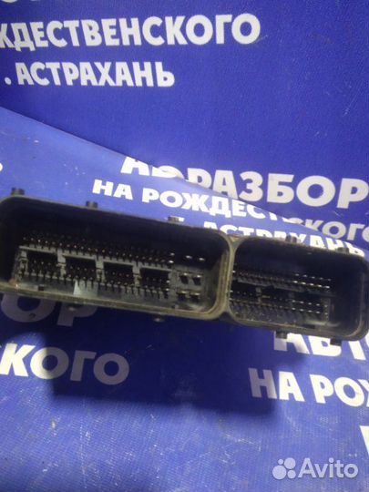 Блок управления двигателем Kia Cerato Koup купе