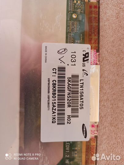 Матрица 15.6 ноутбук 40pin