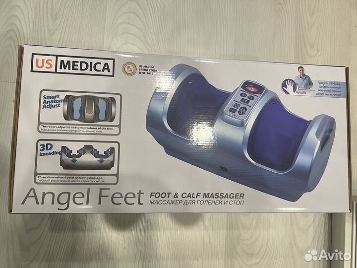 Массажер для ног