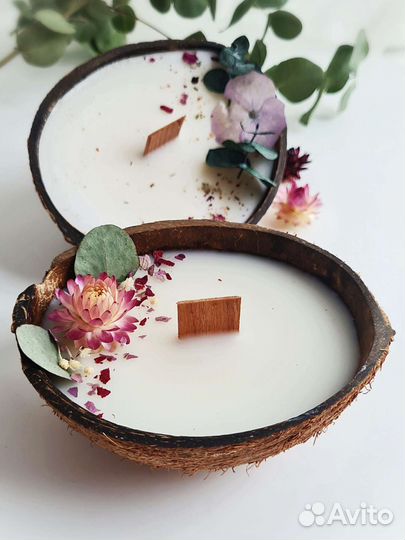 Арома свеча в кокосе ручной работы в подарок