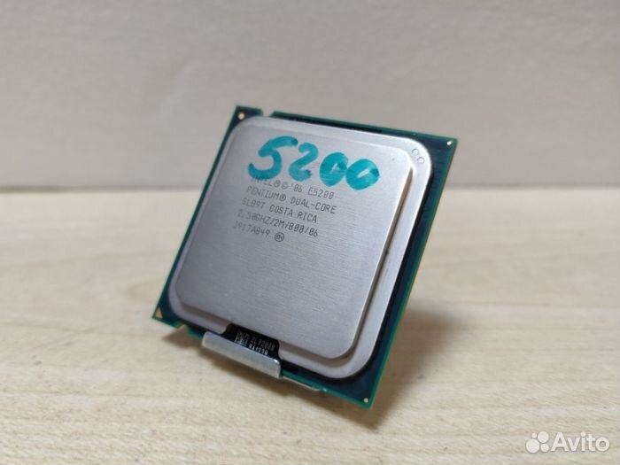 CPU/E5200