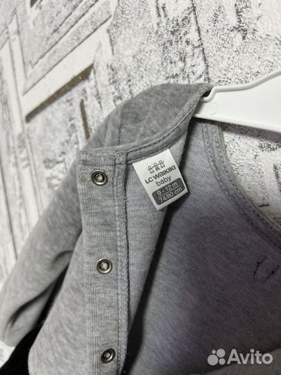 Нарядное платье