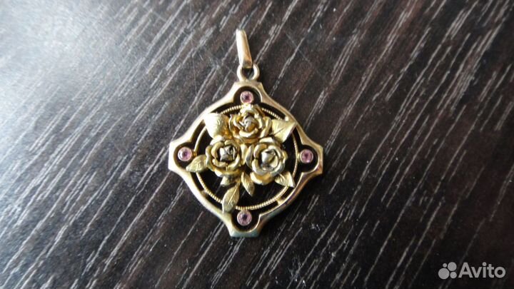Антикварный кулон. Германия довоенная