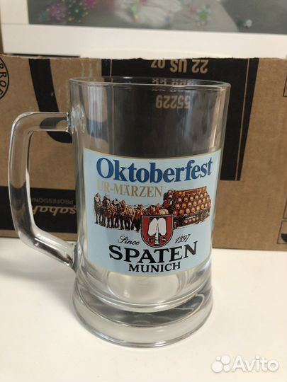 Кружка пивная