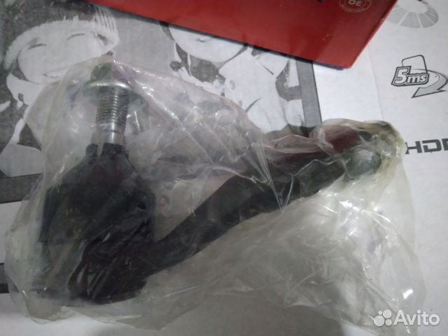 Рулевой наконечник