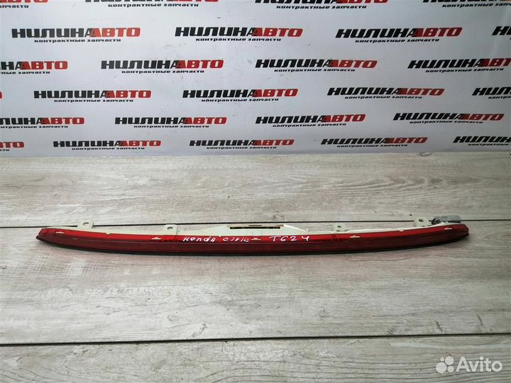 Стоп сигнал в крышку багажника Хонда Цивик 8