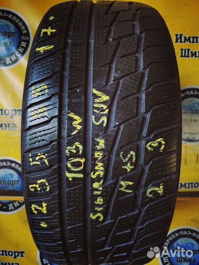 Matador MP 92 Sibir Snow SUV M+S 235/55 R17 103V