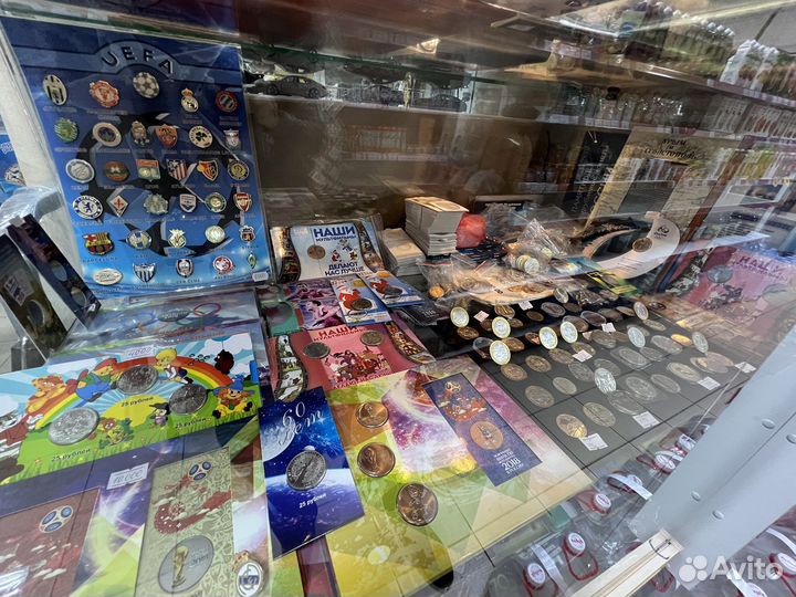 Юбилейные Монеты