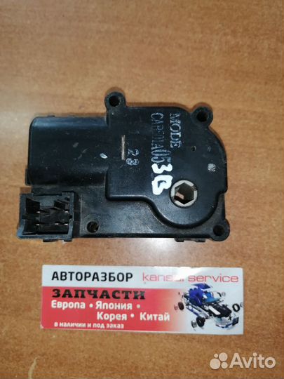 Сервопривод печки Mitsubishi Lancer Cedia 2002 CAB501A053B CS5W 4G93
