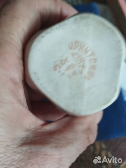 Вазочка под цветы 9*5 в хорошем состоянии