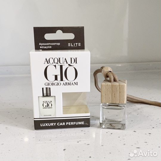Автопарфюм Armani Acqua di Gio