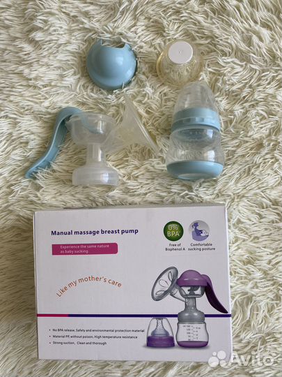 Продам молокоотсос механический