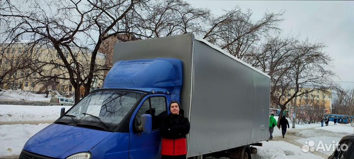 Коммерческие перевозки по росссии от 200кг