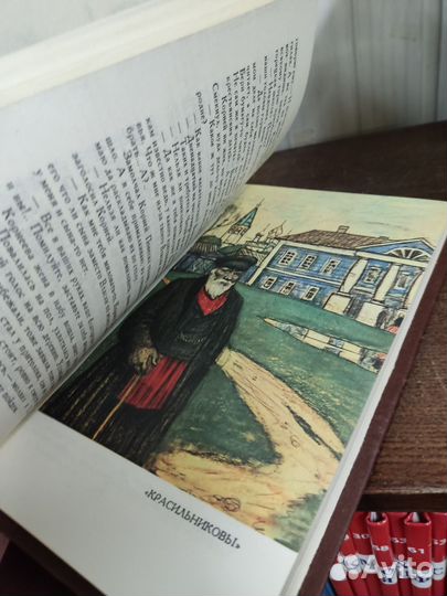 Мельников- Печерский собрание сочинений в 8 томах