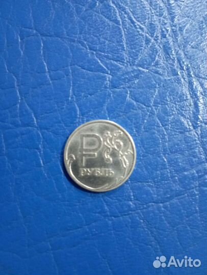 Монеты разные