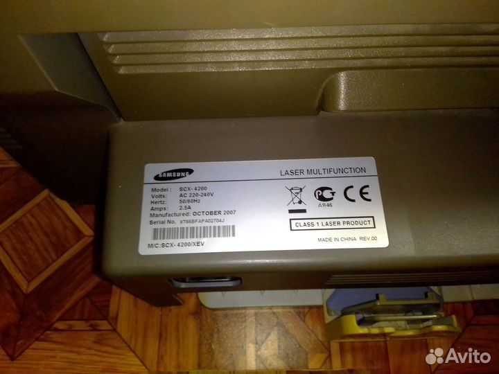 Мфу Samsung scx 4200