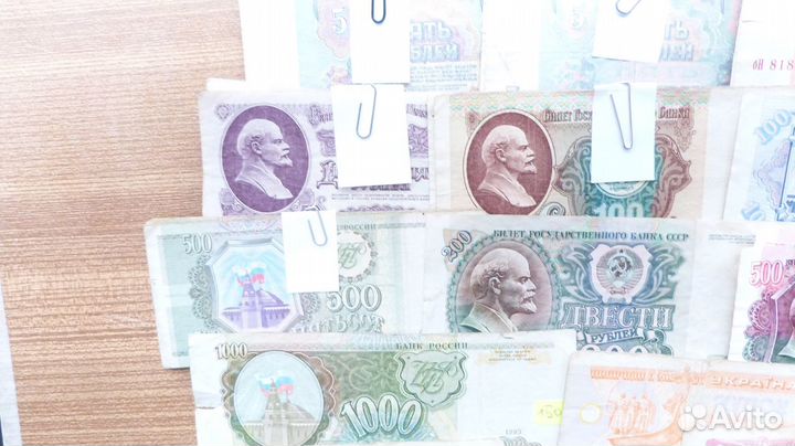 Художникам - боны СССР