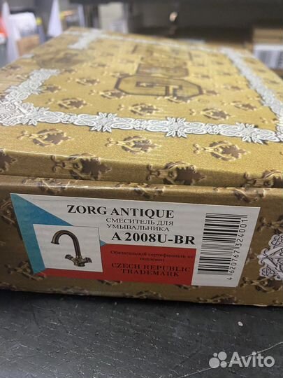 Смеситель для раковины в ванной