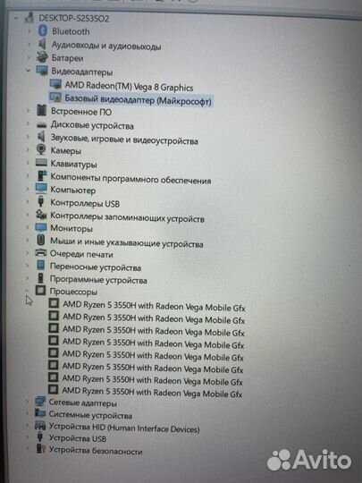 Asus tuf gaming fx505dt