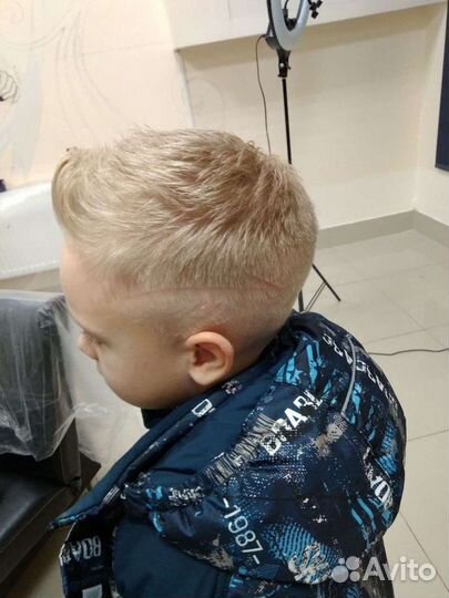 Парикмахер