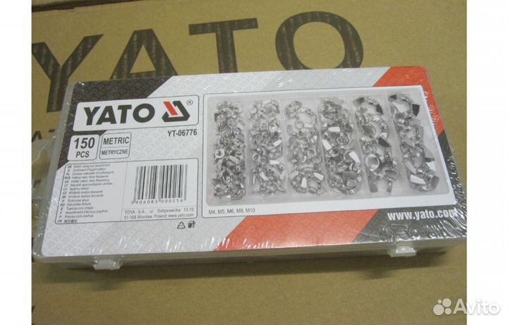 Барашковые гайки