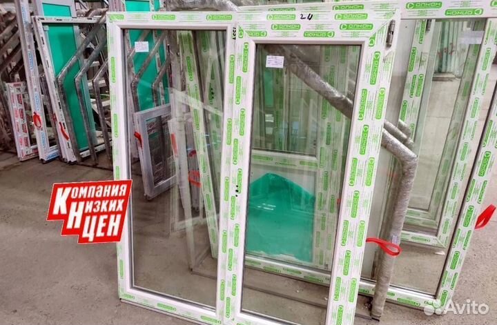 Пластиковые окна. Рассрочка