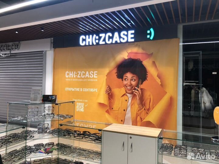 Вывески/Объемные буквы/Короба