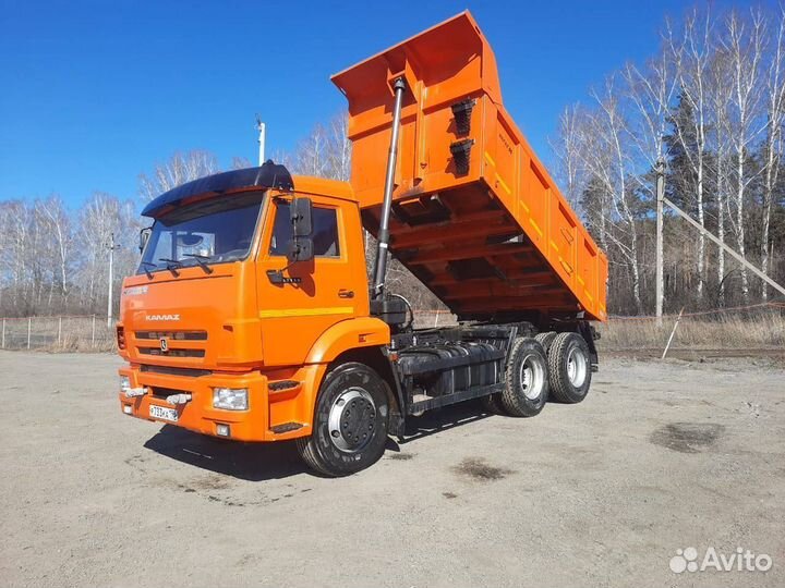 Отсев доставка