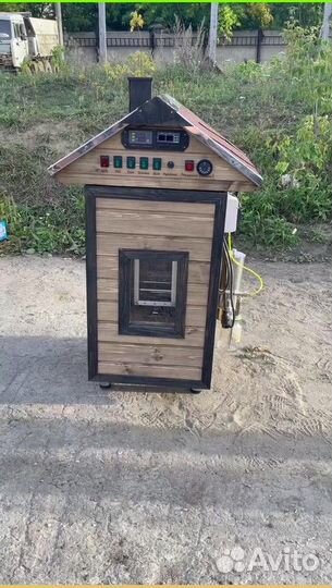 Коптильня для Бизнеса в рассрочку