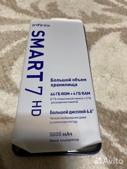 Смартфон infinix smart 7