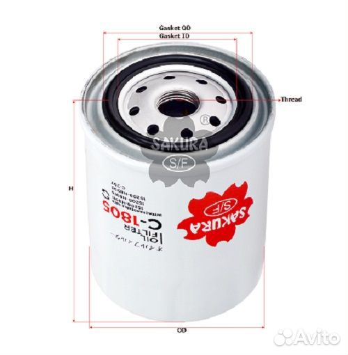 Фильтр масляный sakura C-1805 kato KR25H, komatsu