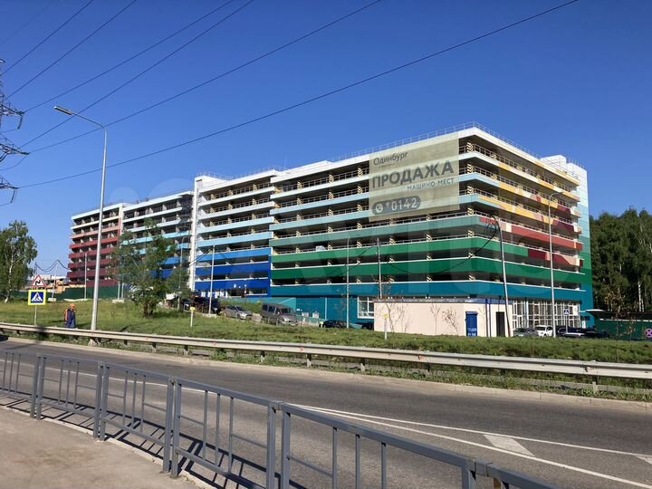 Машиноместо, 28 м²