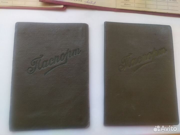 Документы СССР