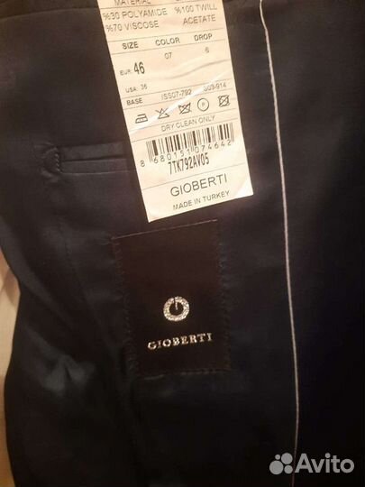 Костюм мужской двойка (свадьба.выпускной)