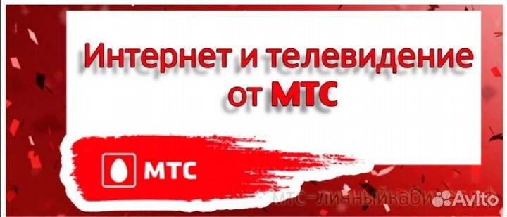 Мастер по интернету, ремонт кабеля, wifi покрытие