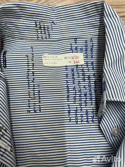 Рубашка детская zara