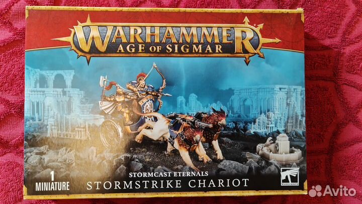 Warhammer Age Of Sigmar: Stormstrike Chariot