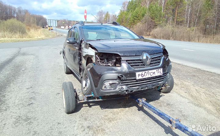 Подкат эвакуатор Автоэвакуатор