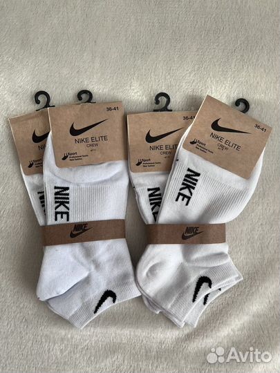 Носки nike белые унисекс